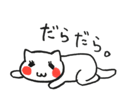 Fascinating japanese cat sticker #10240704