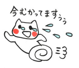 Fascinating japanese cat sticker #10240705