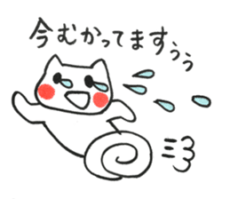 Fascinating japanese cat sticker #10240705