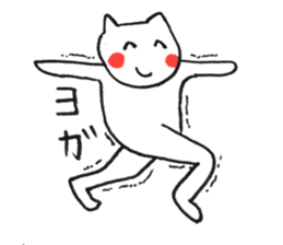 Fascinating japanese cat sticker #10240712