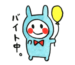 Fascinating japanese cat sticker #10240715