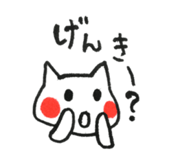Fascinating japanese cat sticker #10240716