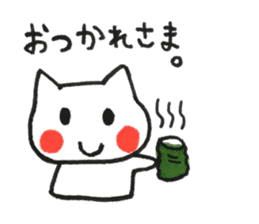 Fascinating japanese cat sticker #10240718