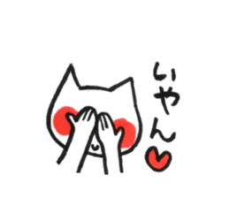 Fascinating japanese cat sticker #10240725