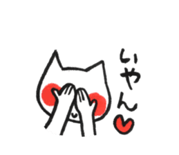 Fascinating japanese cat sticker #10240725
