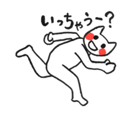 Fascinating japanese cat sticker #10240726