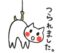 Fascinating japanese cat sticker #10240727