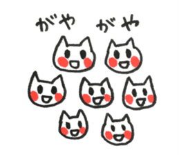 Fascinating japanese cat sticker #10240729