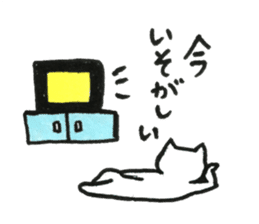 Fascinating japanese cat sticker #10240731