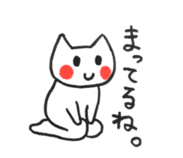 Fascinating japanese cat sticker #10240734