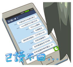 Honnie's Happy Daily 3 sticker #10240742