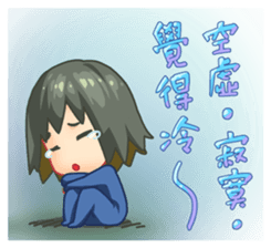 Honnie's Happy Daily 3 sticker #10240745