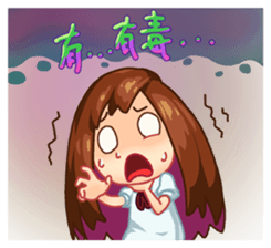 Honnie's Happy Daily 3 sticker #10240755