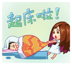 Honnie's Happy Daily 3 sticker #10240756