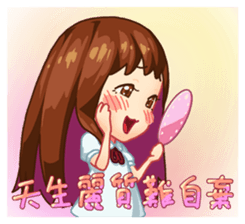 Honnie's Happy Daily 3 sticker #10240770