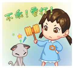 Honnie's Happy Daily 3 sticker #10240771