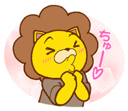 Fluffy Lion YUKKI sticker #10240776