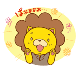 Fluffy Lion YUKKI sticker #10240779
