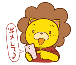 Fluffy Lion YUKKI sticker #10240781