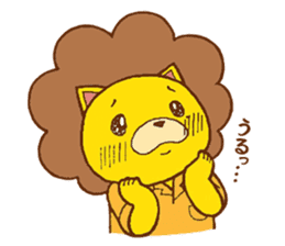 Fluffy Lion YUKKI sticker #10240782