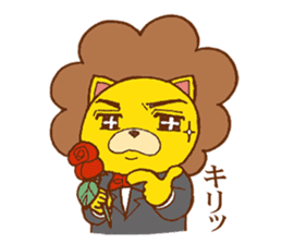 Fluffy Lion YUKKI sticker #10240791