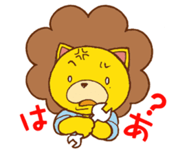 Fluffy Lion YUKKI sticker #10240801