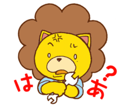Fluffy Lion YUKKI sticker #10240801