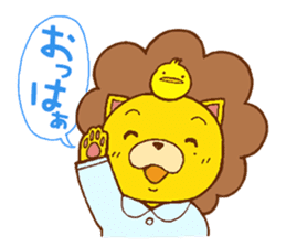 Fluffy Lion YUKKI sticker #10240804