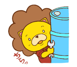 Fluffy Lion YUKKI sticker #10240805