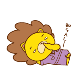 Fluffy Lion YUKKI sticker #10240806