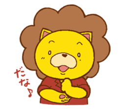 Fluffy Lion YUKKI sticker #10240807