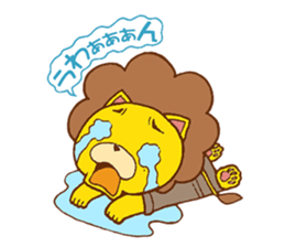 Fluffy Lion YUKKI sticker #10240809