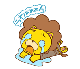 Fluffy Lion YUKKI sticker #10240809