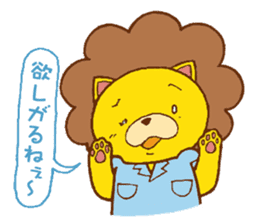 Fluffy Lion YUKKI sticker #10240814