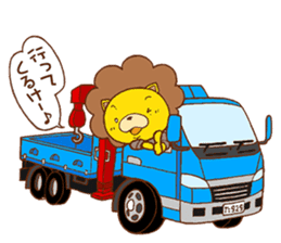 Fluffy Lion YUKKI sticker #10240815