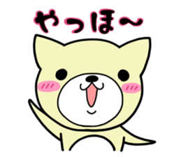 Daily life of NYATCHI sticker #10240976