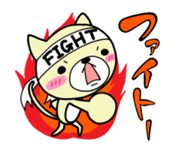 Daily life of NYATCHI sticker #10240981