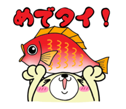 Daily life of NYATCHI sticker #10240982