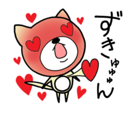 Daily life of NYATCHI sticker #10240986