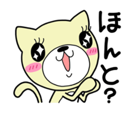 Daily life of NYATCHI sticker #10240989