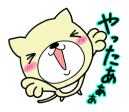 Daily life of NYATCHI sticker #10240990