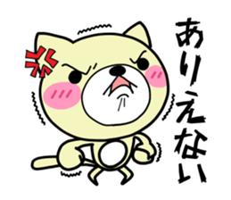 Daily life of NYATCHI sticker #10240992