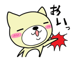 Daily life of NYATCHI sticker #10240993