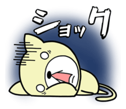 Daily life of NYATCHI sticker #10240995