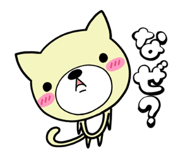 Daily life of NYATCHI sticker #10241001