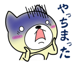 Daily life of NYATCHI sticker #10241008