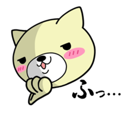 Daily life of NYATCHI sticker #10241011