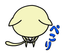 Daily life of NYATCHI sticker #10241014