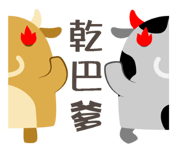 Blood_type sticker #10241019