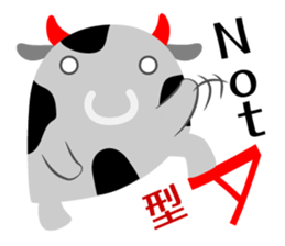 Blood_type sticker #10241034